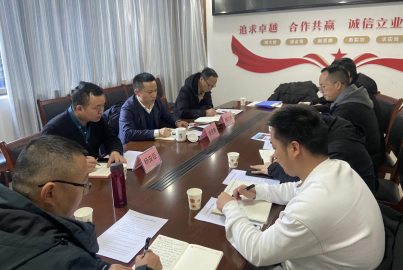  ■澳门十大棋牌排行榜最新■澳门十大棋牌排行榜推荐 矿产公司召开2022年第二次工作专题会
