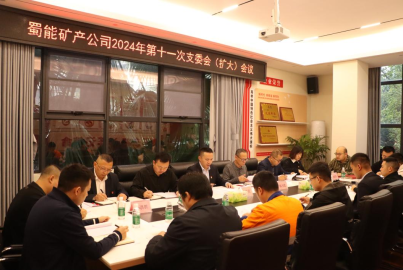 大干六十天 打赢收官战丨强化组织建设 筑牢战斗堡垒①